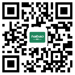 Haibao web